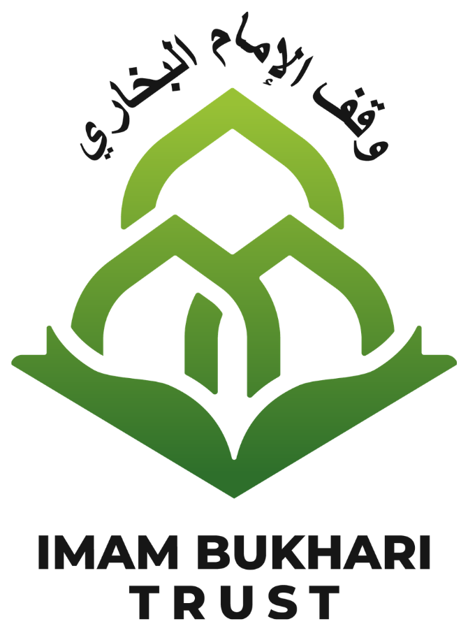 Imam Bukhari Trust logo