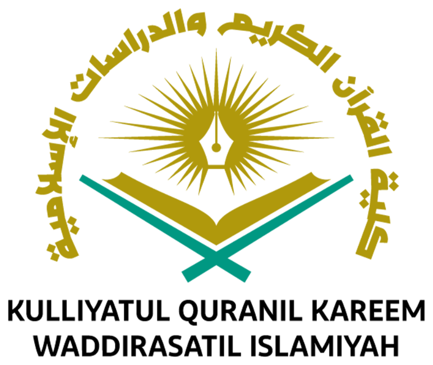 Kulliyatul Quran logo