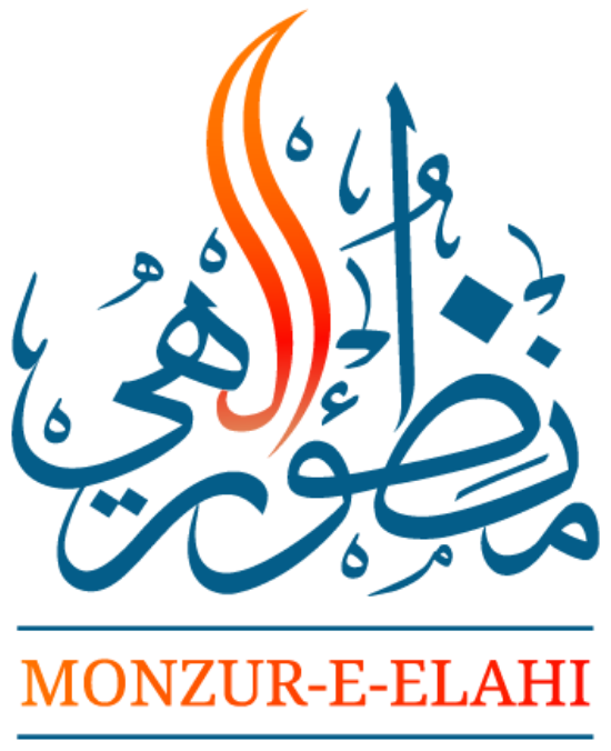 Monzur-E-Elahi logo