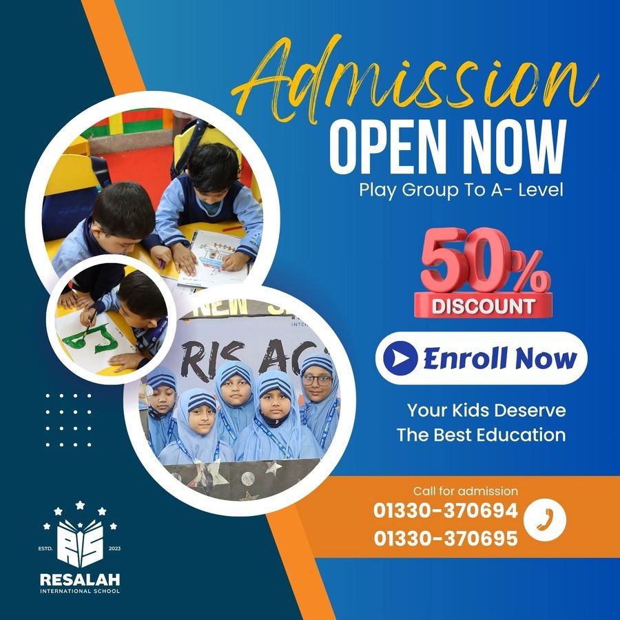 Admission Poster by Ibda Labz — project 10